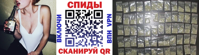 БУТИРАТ бутандиол  купить наркотики сайты  ссылка на мегу вход  Ивантеевка 