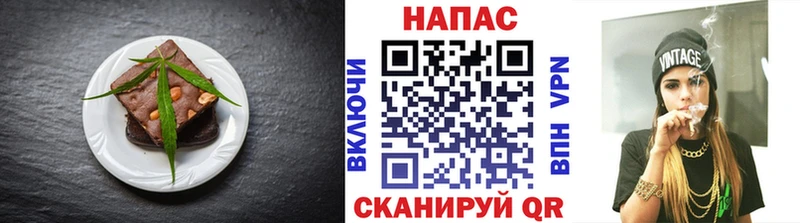 кракен ONION  Ивантеевка  Canna-Cookies конопля  где продают  