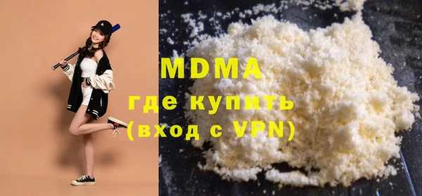 2c-b Ельня