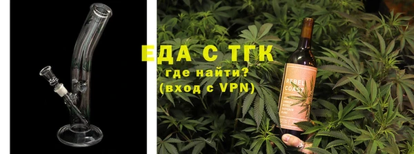 мдпв Елизово