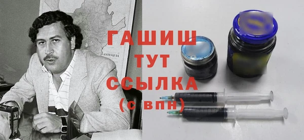 мдпв Елизово