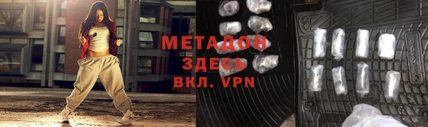 мдпв Елизово
