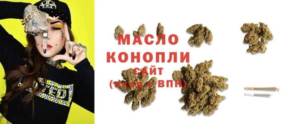 мефедрон VHQ Елабуга