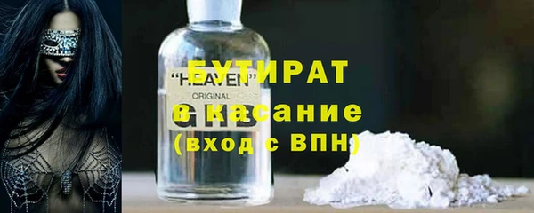 мдпв Елизово