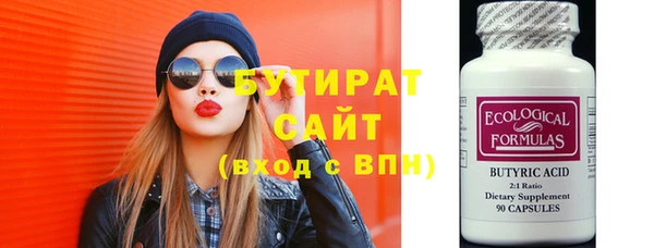 мдпв Елизово