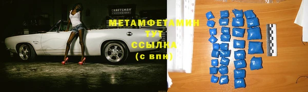 2c-b Ельня