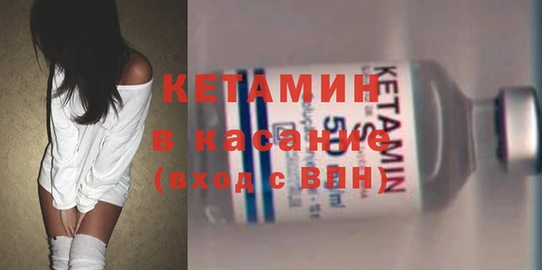 мдпв Елизово