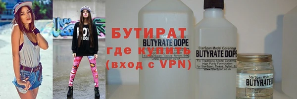 мдпв Елизово