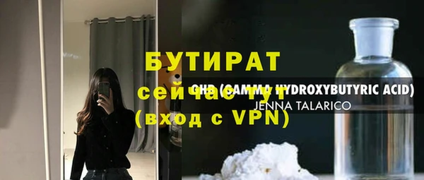 мдпв Елизово