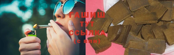 мефедрон VHQ Елабуга