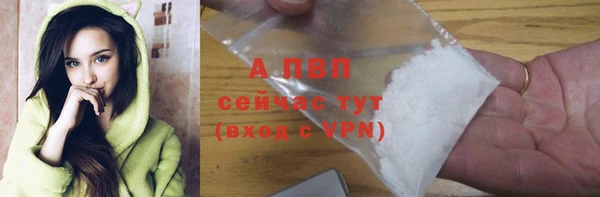 мефедрон VHQ Елабуга
