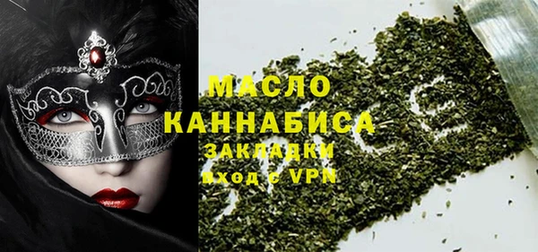 мдпв Елизово