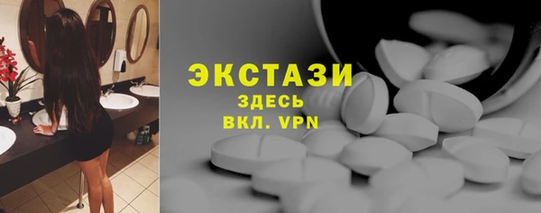 мефедрон VHQ Елабуга
