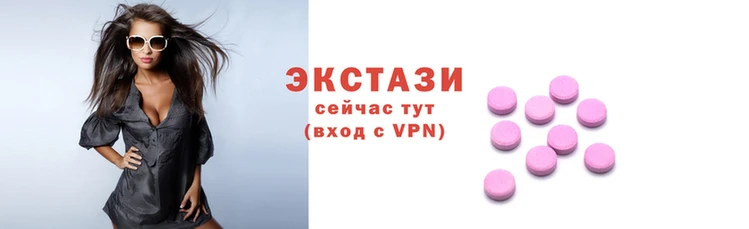 2c-b Ельня