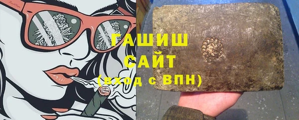 мдпв Елизово