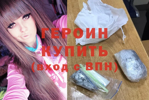 мдпв Елизово
