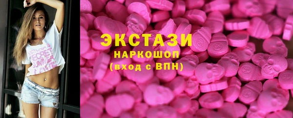 мдпв Елизово