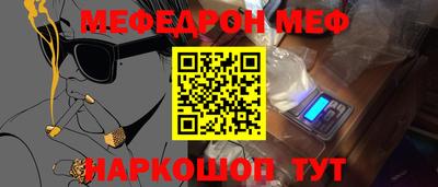 круглые Гусиноозёрск