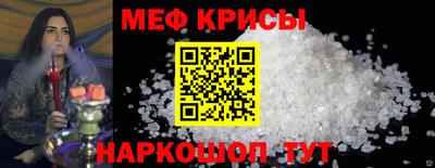 синтетический гашиш Гусев