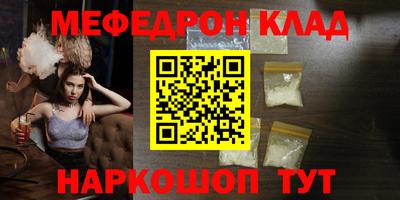 синтетический гашиш Гусев