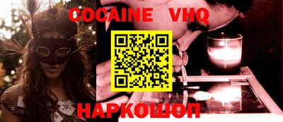 круглые Гусиноозёрск