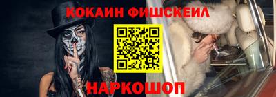 MDMA Ростов-на-Дону