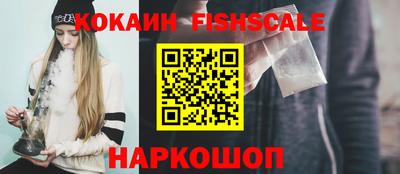 бутират Гусь-Хрустальный