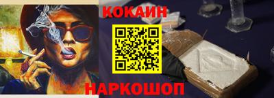 круглые Гусиноозёрск