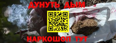 круглые Гусиноозёрск