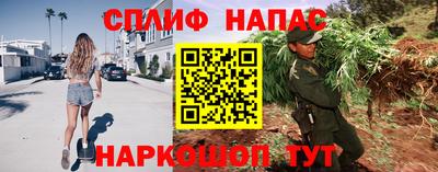круглые Гусиноозёрск