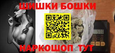 бутират Гусь-Хрустальный