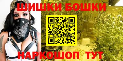 круглые Гусиноозёрск