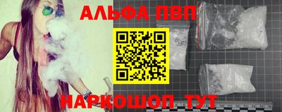 круглые Гусиноозёрск