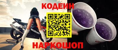 круглые Гусиноозёрск