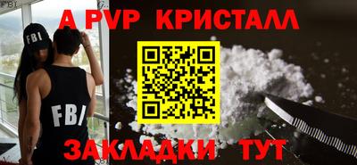 круглые Гусиноозёрск