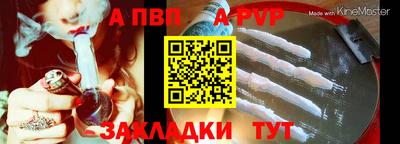 круглые Гусиноозёрск