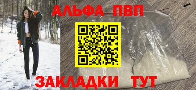 круглые Гусиноозёрск