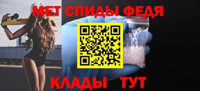 круглые Гусиноозёрск