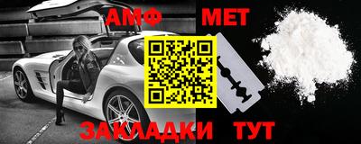 синтетический гашиш Гусев