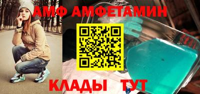 круглые Гусиноозёрск