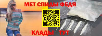 синтетический гашиш Гусев