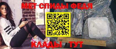 синтетический гашиш Гусев