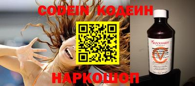 круглые Гусиноозёрск