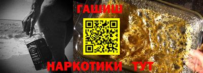 круглые Гусиноозёрск