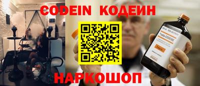 круглые Гусиноозёрск