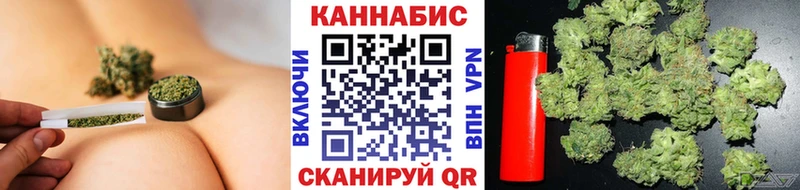 kraken ONION  Ивантеевка  Шишки марихуана VHQ 